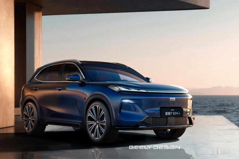 吉利银河宣布，2026款银河星舰7EM-i将于11月19日正式上市，基于GEA