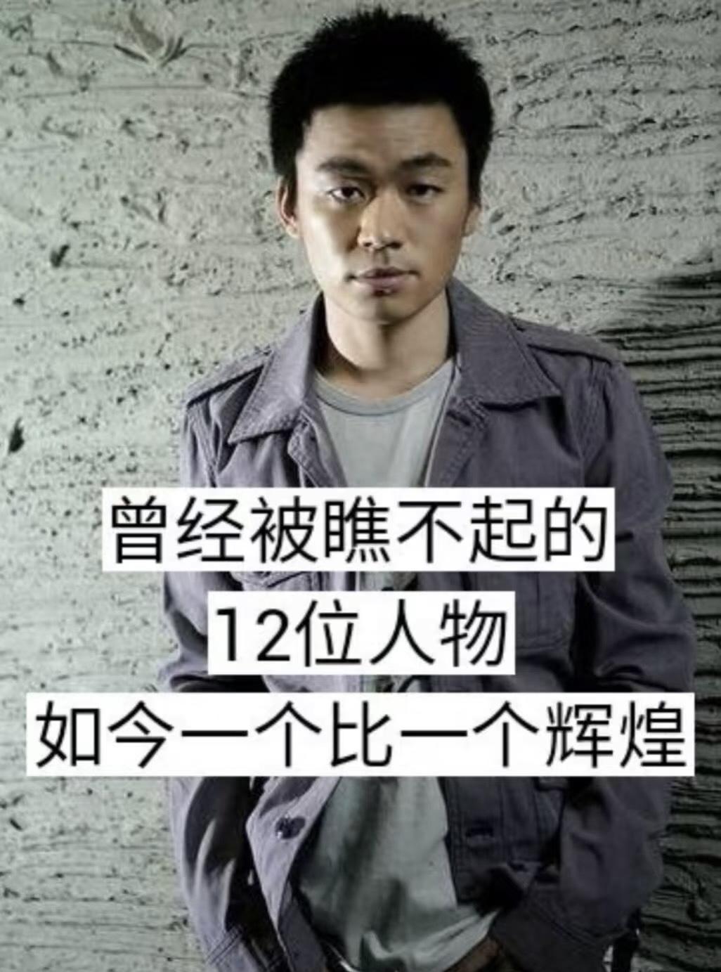 无所谓其他，你就是你其实失败从来都不是最可怕的当你真正处于低谷的时候，那么就