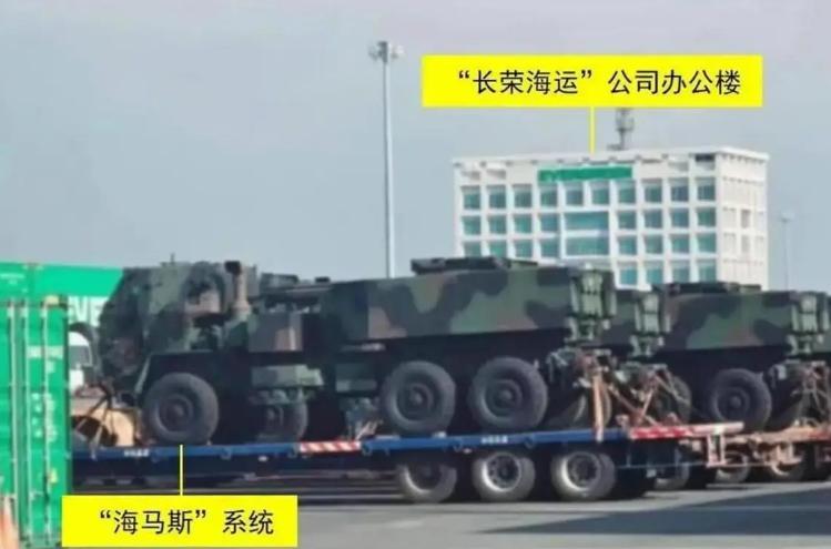 台湾长荣运送美国售台武器的船快到了，美国声称，谁要是对船只进行检查，就是敌对行为