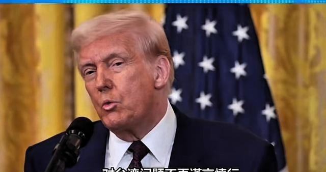 美日已经实打实的在准备战争了！从美国让乌克兰投降的条款看，就是硬逼着欧洲乌克兰认