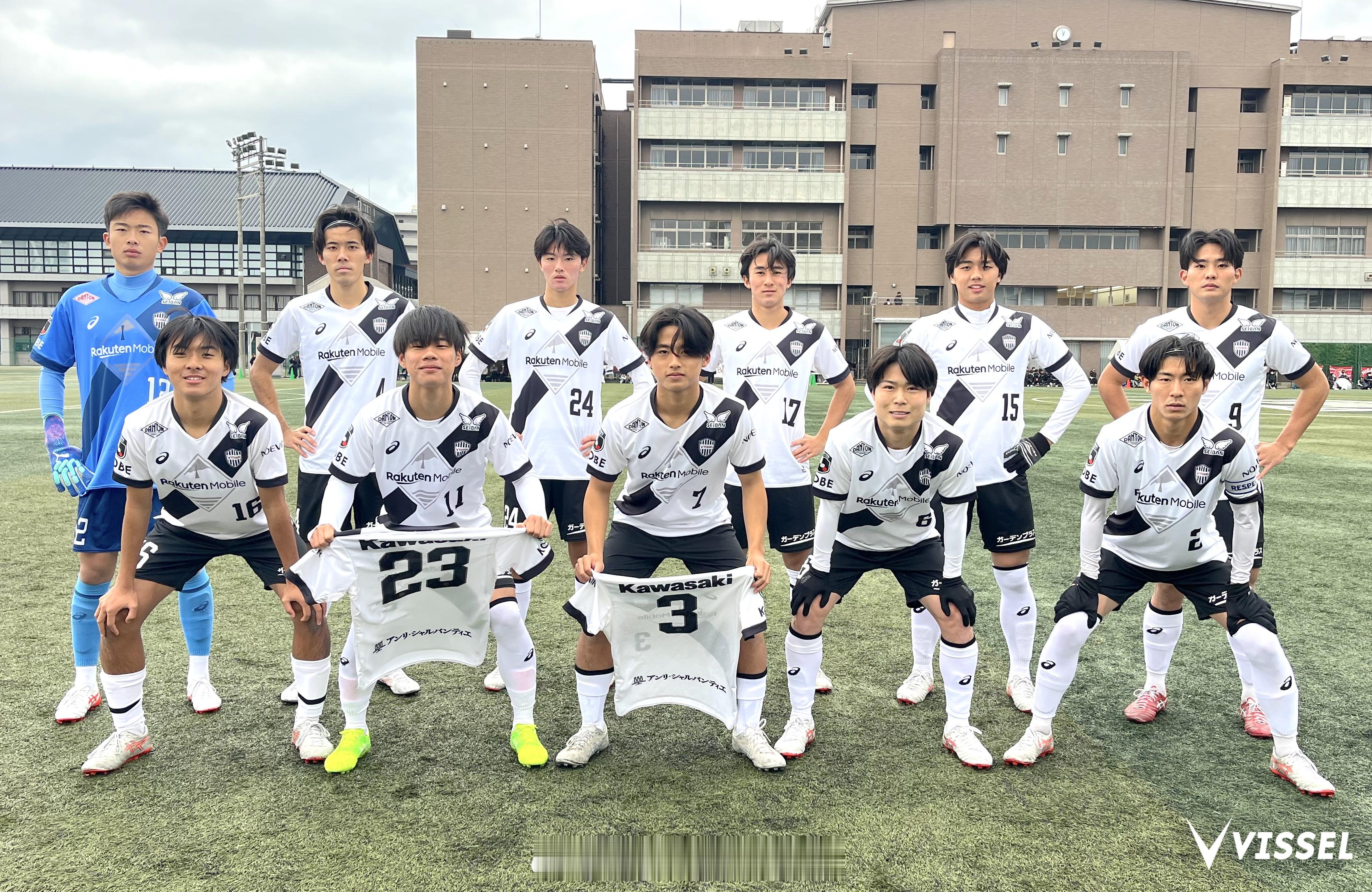 胡云皓【日本U18超级联赛(1)西区第22轮】12月14日，提前一轮夺冠的神户