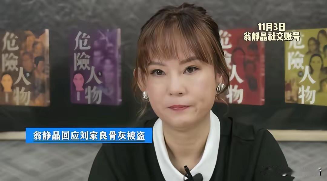 这才是，今天娱乐圈最大的瓜。11月4日，内娱静悄悄，香港娱乐圈却传来一个震惊