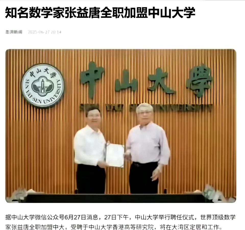 那位声称在外国刷盘子也不回国的人回来了，以为这句话是网络给他编造的，原来他真的端