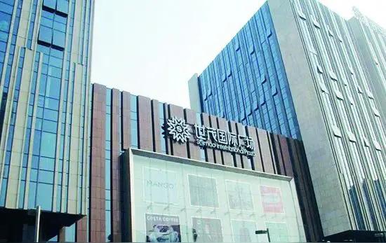济南世茂广场租金连年下降，说明济南的商业中心已经开始从市中心转移。济南世茂