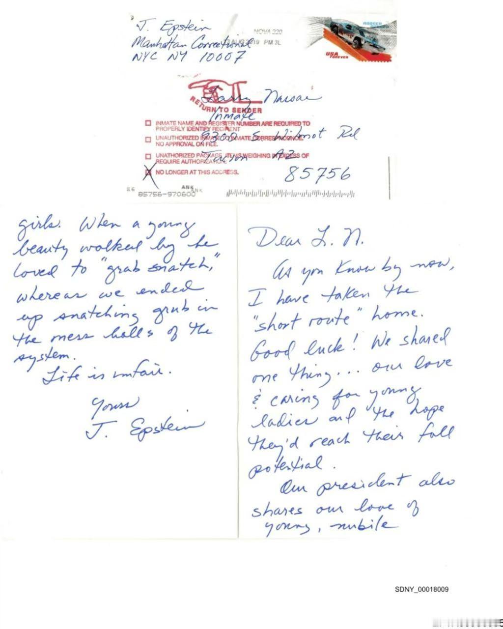 这是一封爱泼斯坦2019年写给美国前奥运队医纳萨尔的信,美国前奥运队医纳萨尔因