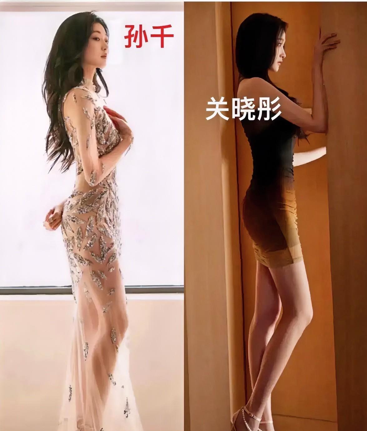 孙千和关晓彤，都是一米七几的个子，都很苗条，但为什么孙千这个身材，让女人看了