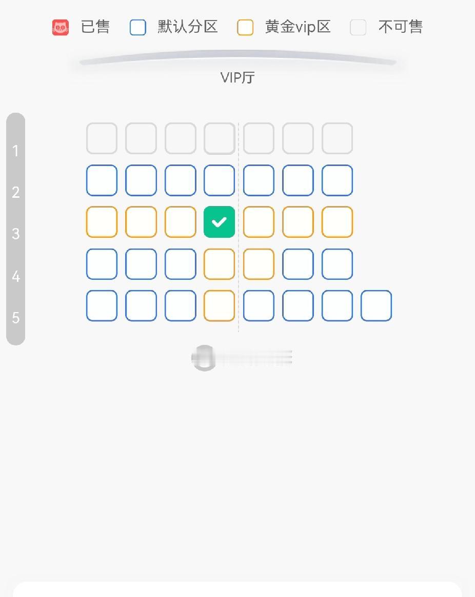 娱乐圈的“反噬”终究还是来了！近期上新的电影几乎清一色票房遇冷、上一部扑一部的节