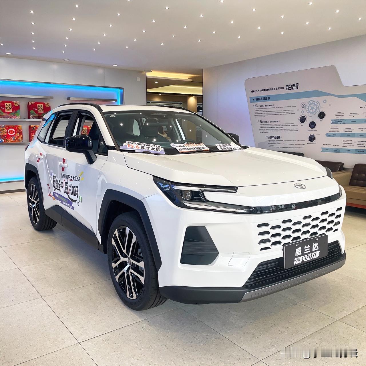 全新威兰达选混动还是燃油？3类人群对号入座，闭眼不踩坑！选车纠结症犯了？全新