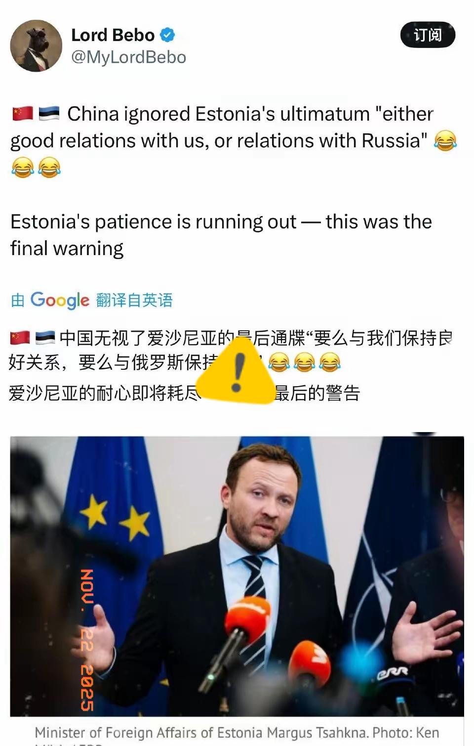 灾难啊！我们中国要有大难了吧？哎呀，吓死人了！！人家最后通牒都发出来了，咱们