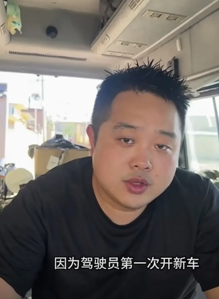 这个张教官啊，让我该怎么说你才好呢？明明是你们在驾驶长城高山汽车的时候，把电和