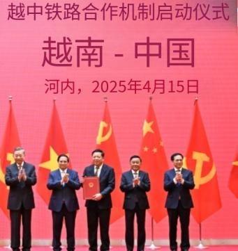 野心暴露！苏林访华藏双重算计，一边抱中国大腿，一边玩平衡术。越南算盘彻底藏不住了