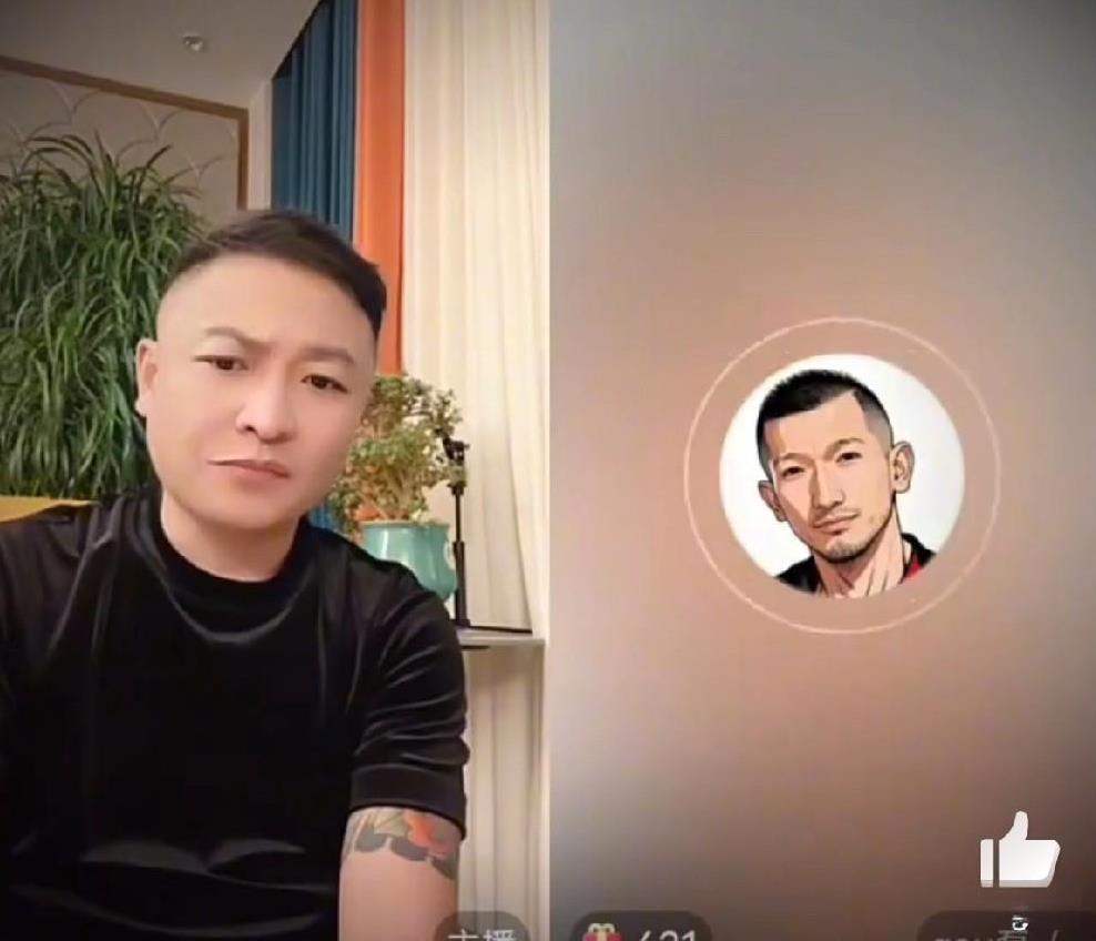 狗磊直言刘二狗等主播会JB，缺少真实，没意思！狗磊表示方丈的娱乐确