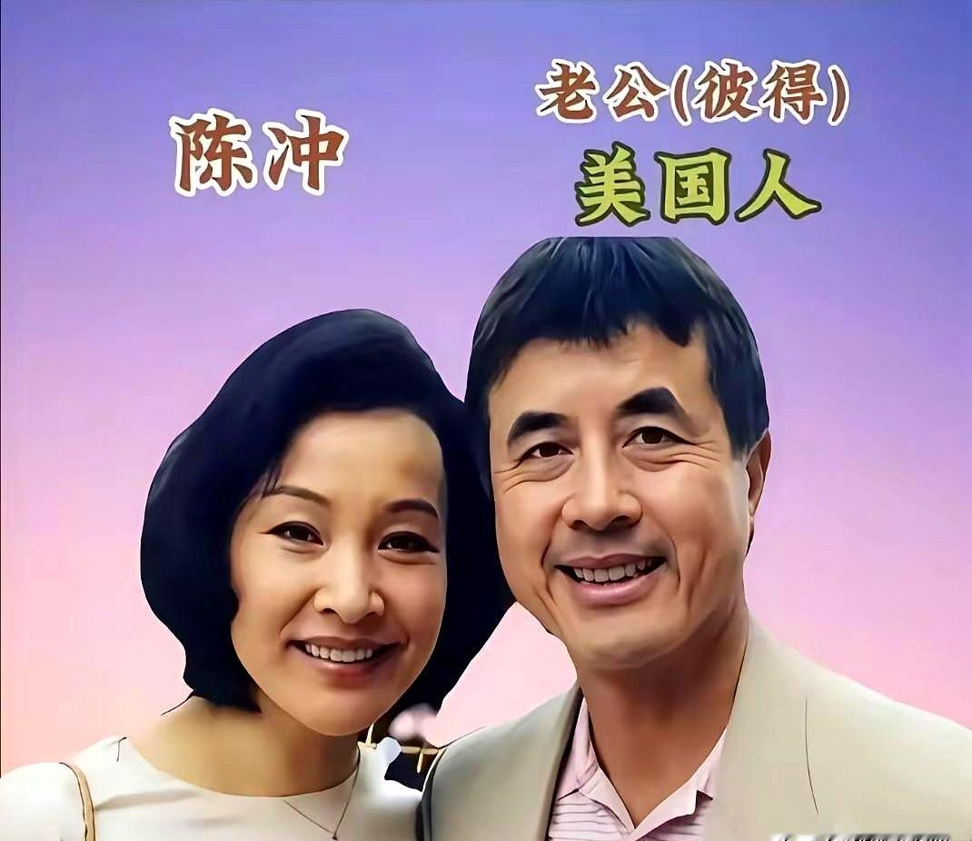 有些人嫁出去，看着是奔向了浪漫，过日子才发现，顺不顺心真不是外人说了算。娱乐圈