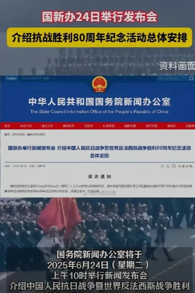  全民期待的大阅兵真的要来了吗？ 