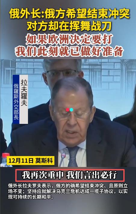 言出必行一口唾沫一个坑是一种高贵的品质，也是立国根本正所谓人无信