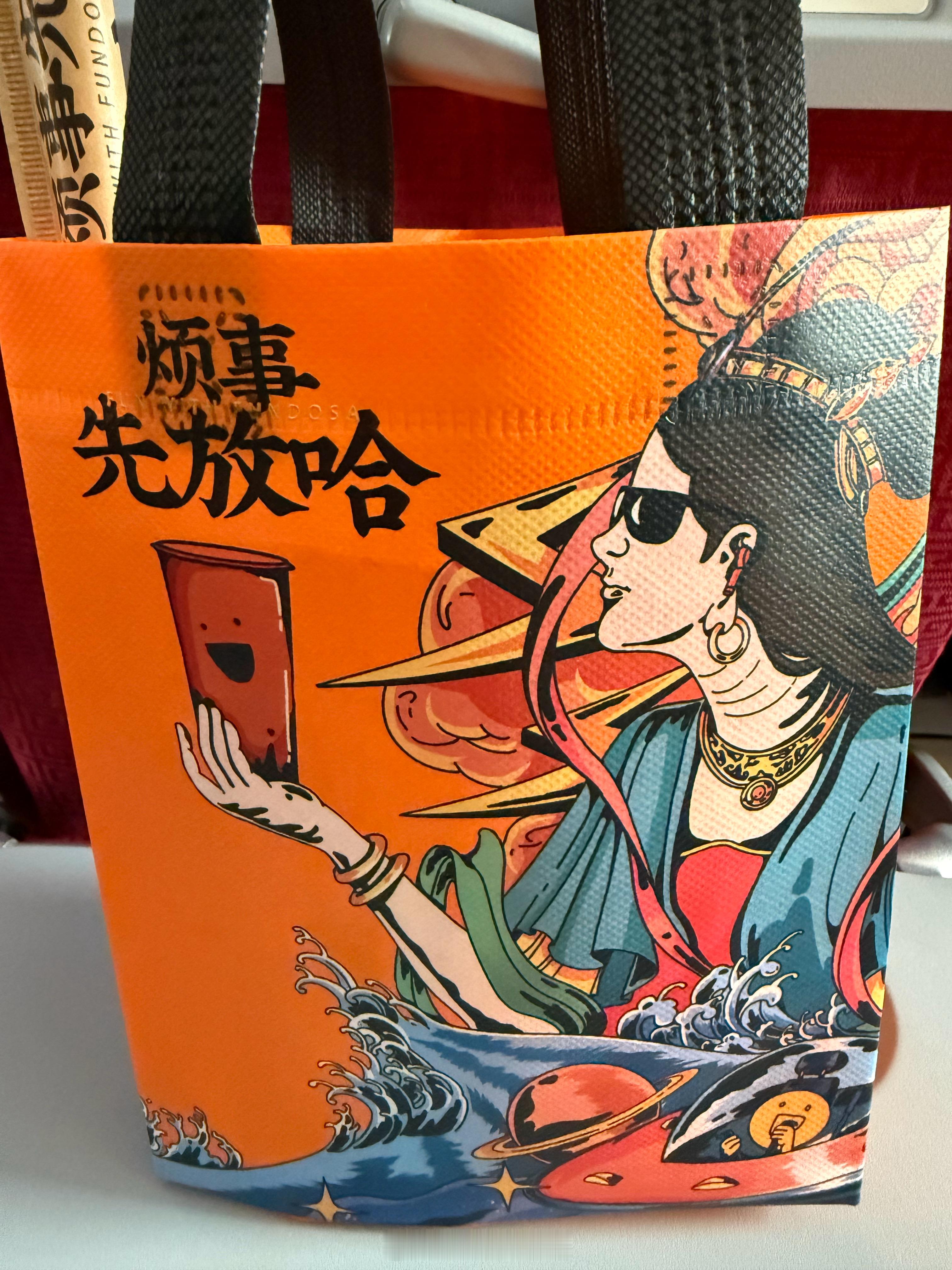 听说这个在兰州很权威​​​