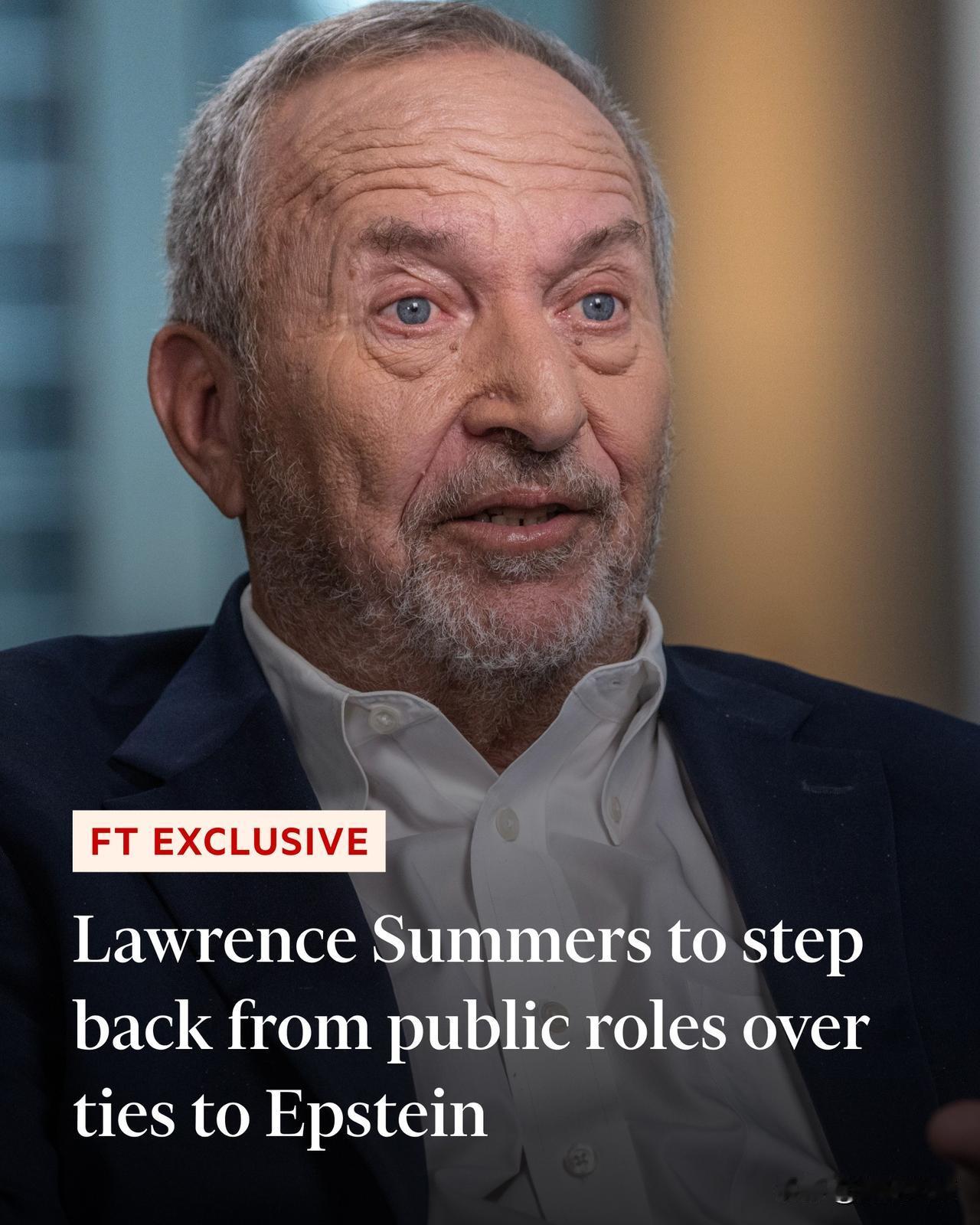 哈佛前校长萨摩斯当年为追金刻羽，竟然找爱泼斯坦咨询攻坚方案。他们的邮件和短信