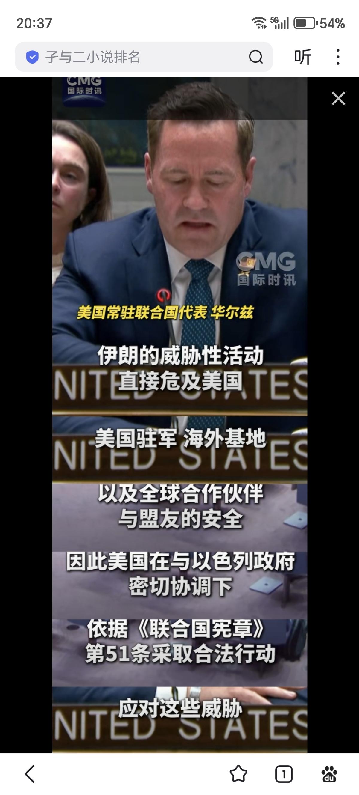 好图，收藏了，以后有用。