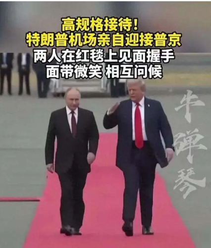 很多人还以为俄罗斯能跟西方耗到底，错了。当普京选择跟特朗普见面，向美国暗送秋波的