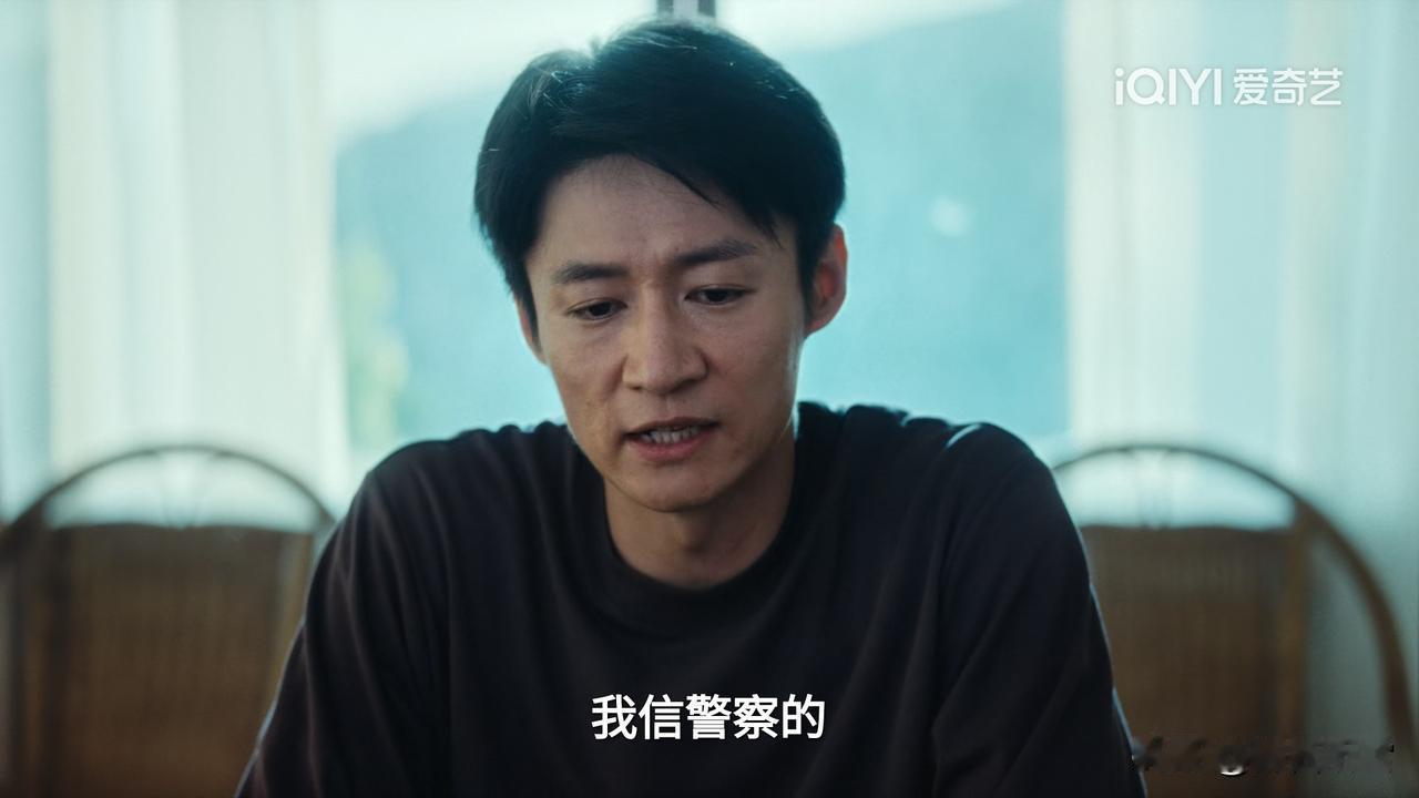 《重器》：闫继才奸杀案，翻案最有力的证据来了！林燕的男朋友乔小军隐瞒了关键线索，