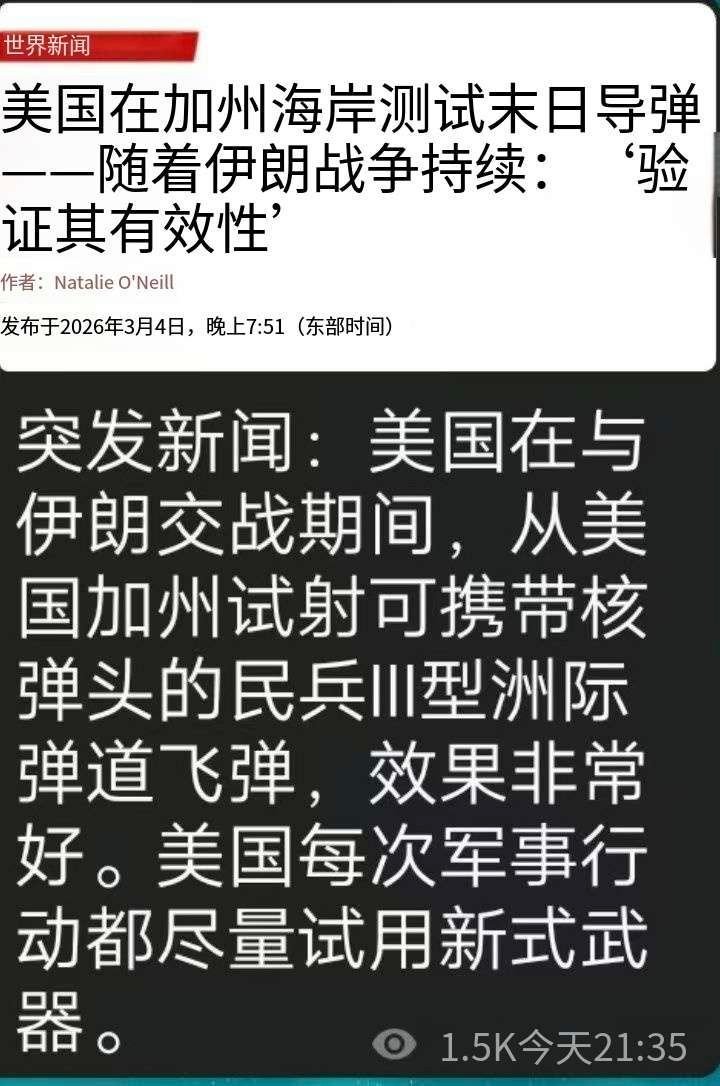 确保万无一失，先试谢一下。