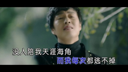 许多年以后简谱高清_许多年以后简谱(2)