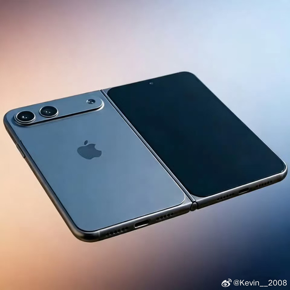 iPhone折叠屏将于7月量产如果长这样你会买吗？