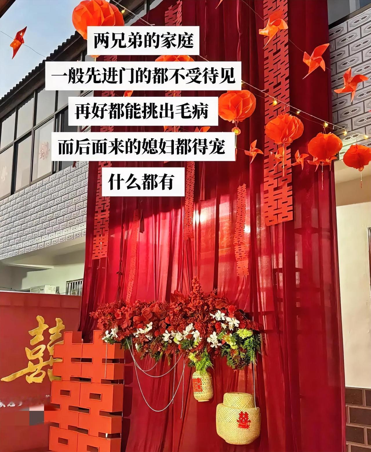 大家帮忙看看，是我的问题吗？小叔子结婚，老公说我们帮忙出2w，我不想出，因为这