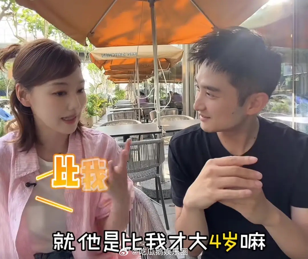 王冠公开与老公恋爱经历，唐嫣撮合，俩人一见钟情，老公大她4岁！