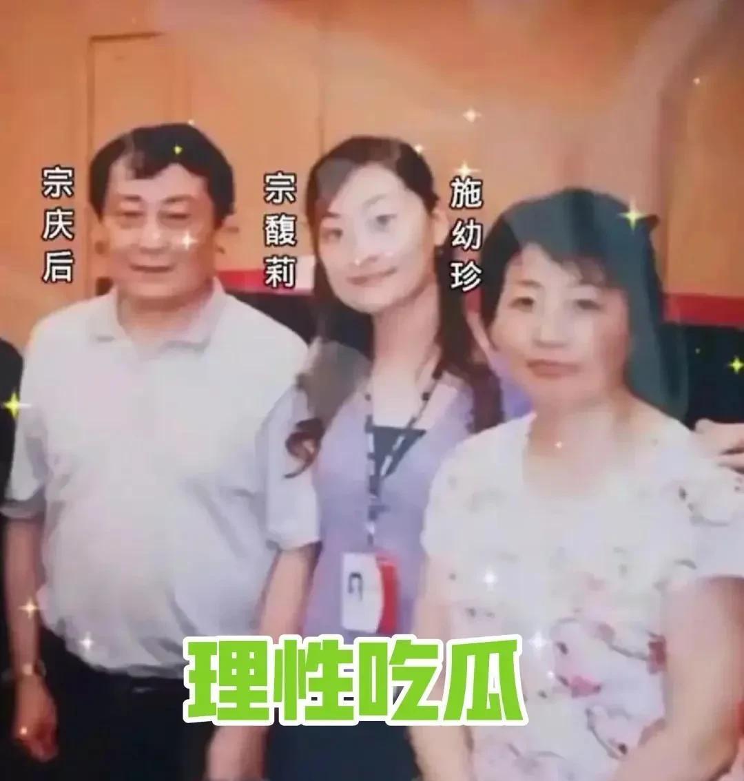 宗家这场大戏的根源就在于《民法典》里的一项规定——非婚生子女与婚配子女享有同等继