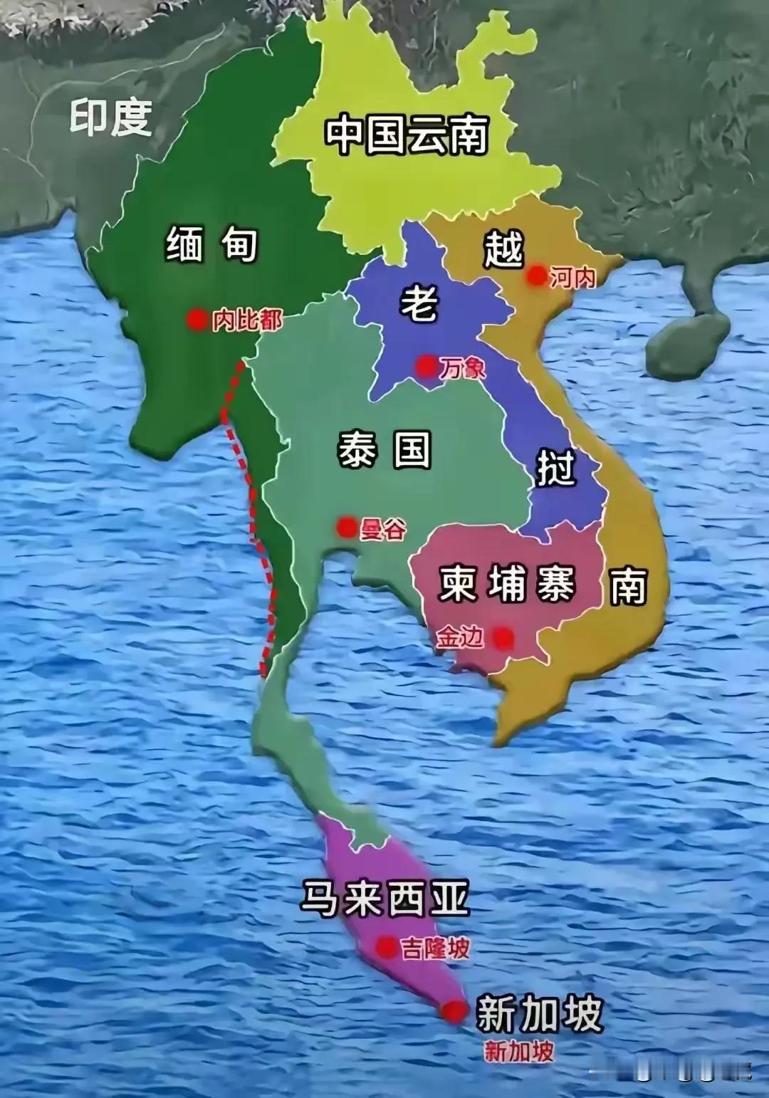 万万没有想到，中国跟泰国居然不是相连的，白瞎我看了十几年电视，现在才知道[捂脸哭]