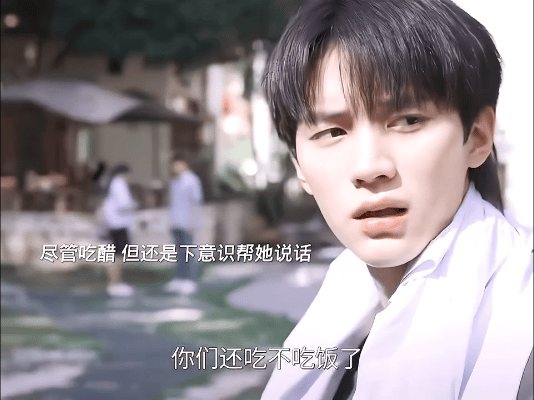 又在国产剧吃到纯爱细糠了谁懂青羽和明盛同框时的救赎感妥妥的纯爱！信任又长嘴的