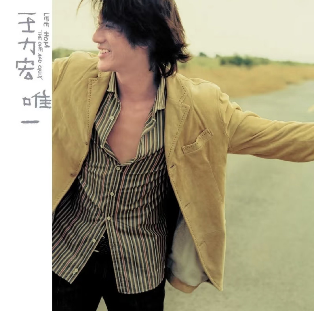 华流经典MV的权威我后知后觉华流经典MV还是太权威了，无论看多少遍都看不腻的程