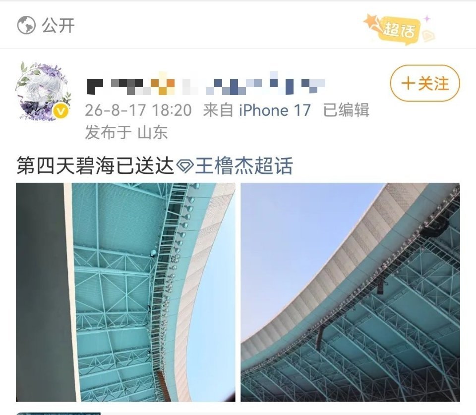 我他妈笑到这种程度已经是痛苦了