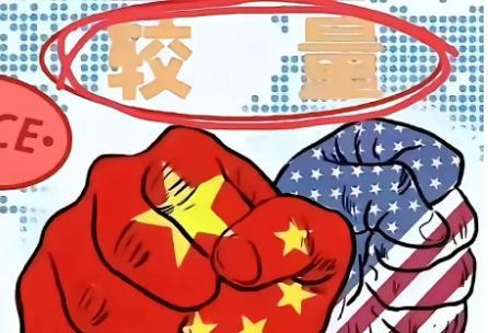 见证历史的时刻到了！美国还在制裁呢，咱们反手就掏出全球首款二维半导体“无极”芯片