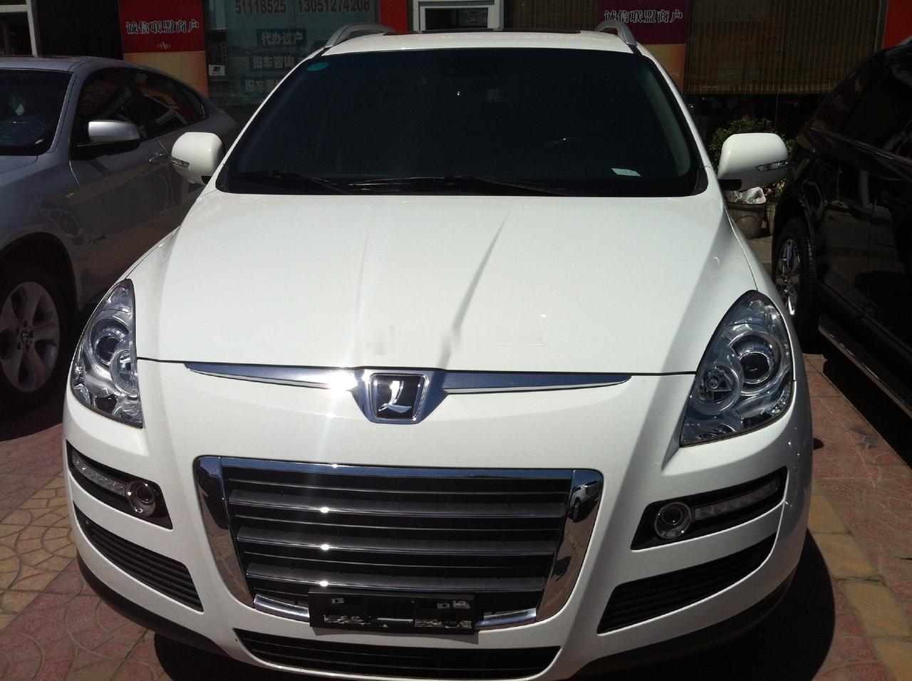 纳智捷大7，这车在帝都已经难得一见了！！！这是2013年我在花乡拍的照片~~~