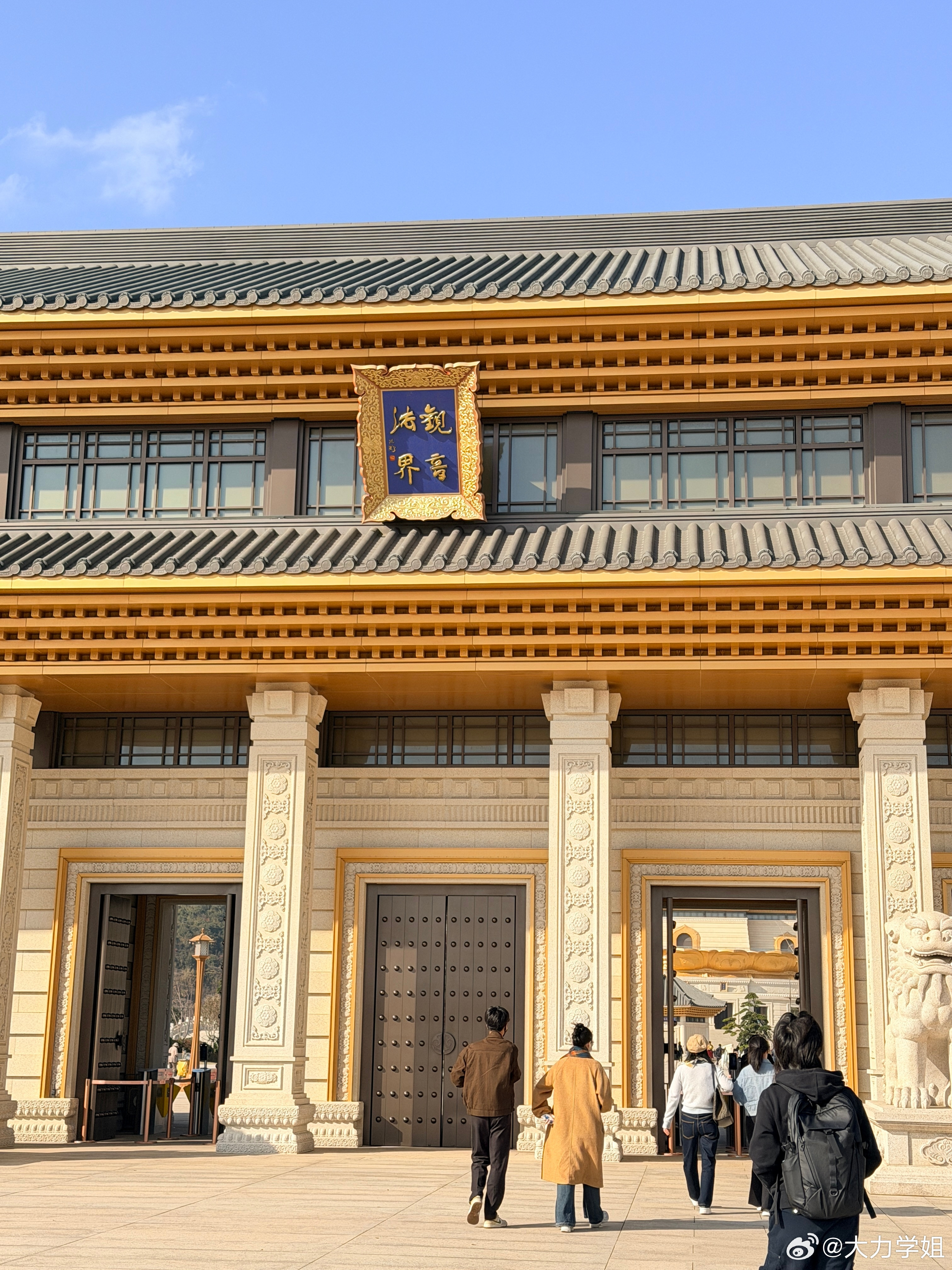 好安逸的地方~来小众景点的好处就是不会人挤人舟山·普陀山观音法界