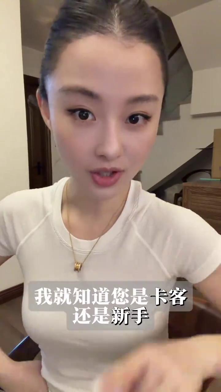 空乘独白。旅客一上飞机，我就知道您是卡客还是新手。关注小余得专业人士有点多，你