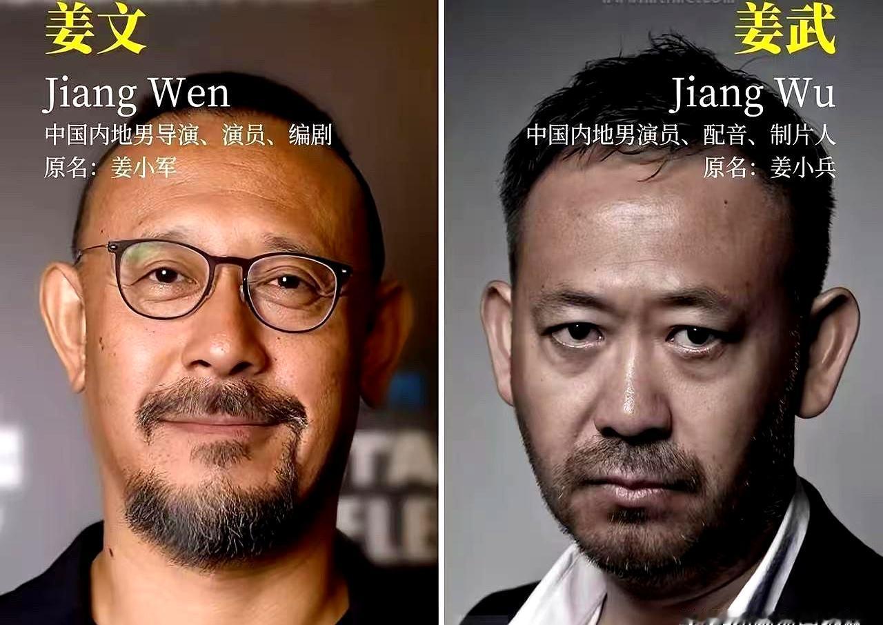被同父异母谣言缠了十几年，亲弟弟被逼得发动态自证清白，这事听着是不是比电影还离谱