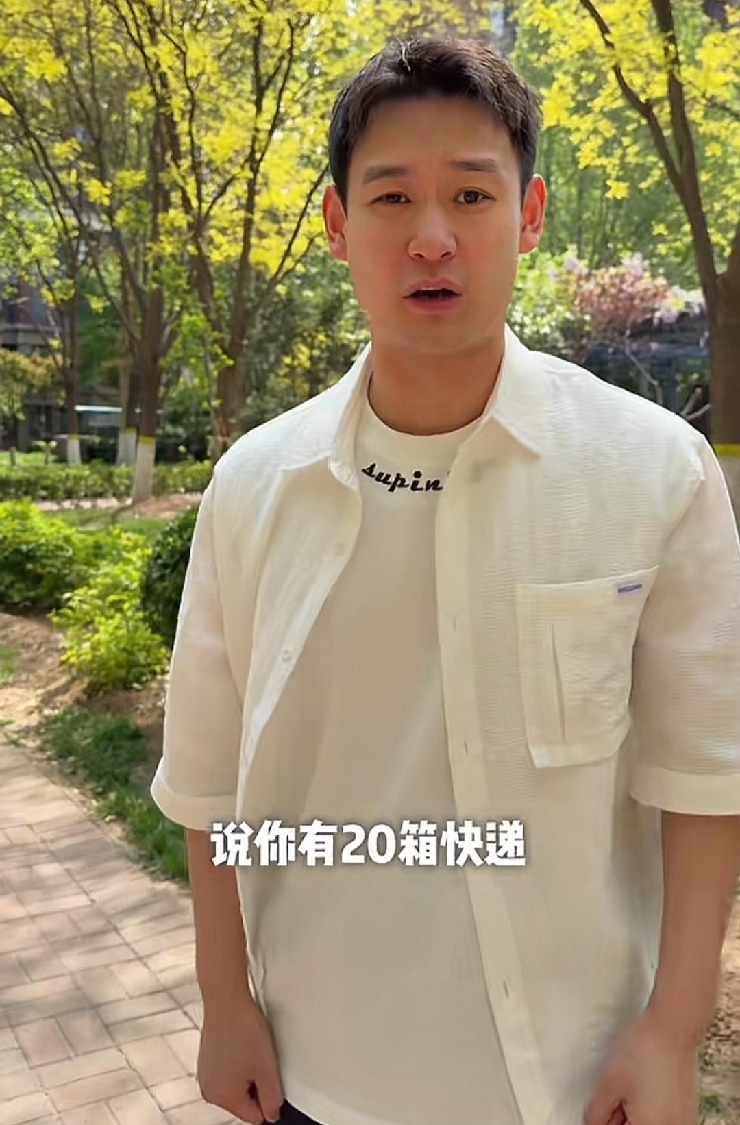 刘丁硕买了20箱白象用来支持孙颖莎，就这样的购买力，白象的销售量怎么会不惊人了。