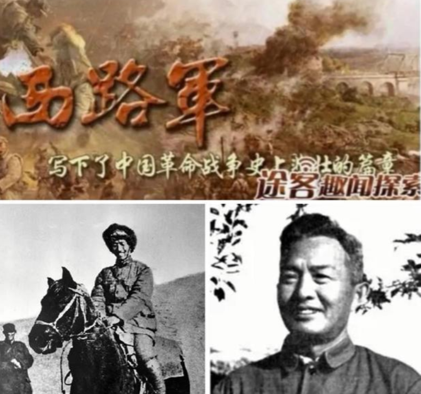 1937年，两个瘦得皮包骨头的人来到司令部，张口就要见刘伯承，没想到，刘伯承刚出