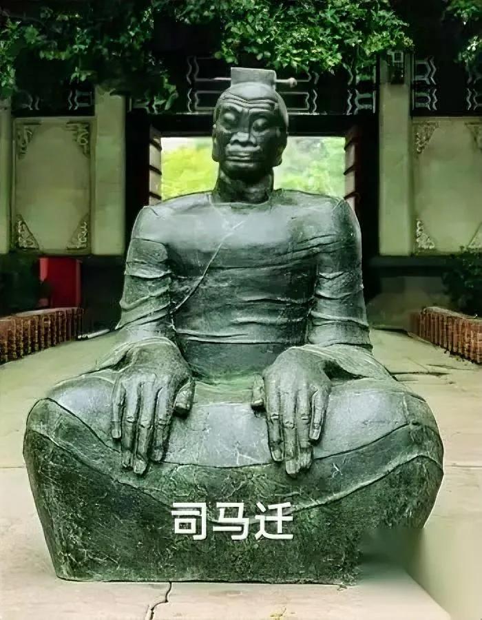 田老的“抽象艺术”，咋到自己这就翻车了？之前他雕的老子吐舌头、秋瑾眼神怪，秦