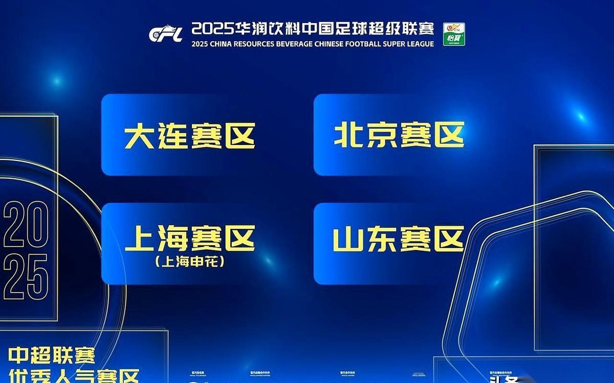 这事儿越想越不对劲。场均四万多人，座无虚席，震天响的“成都，雄起！”结果，官