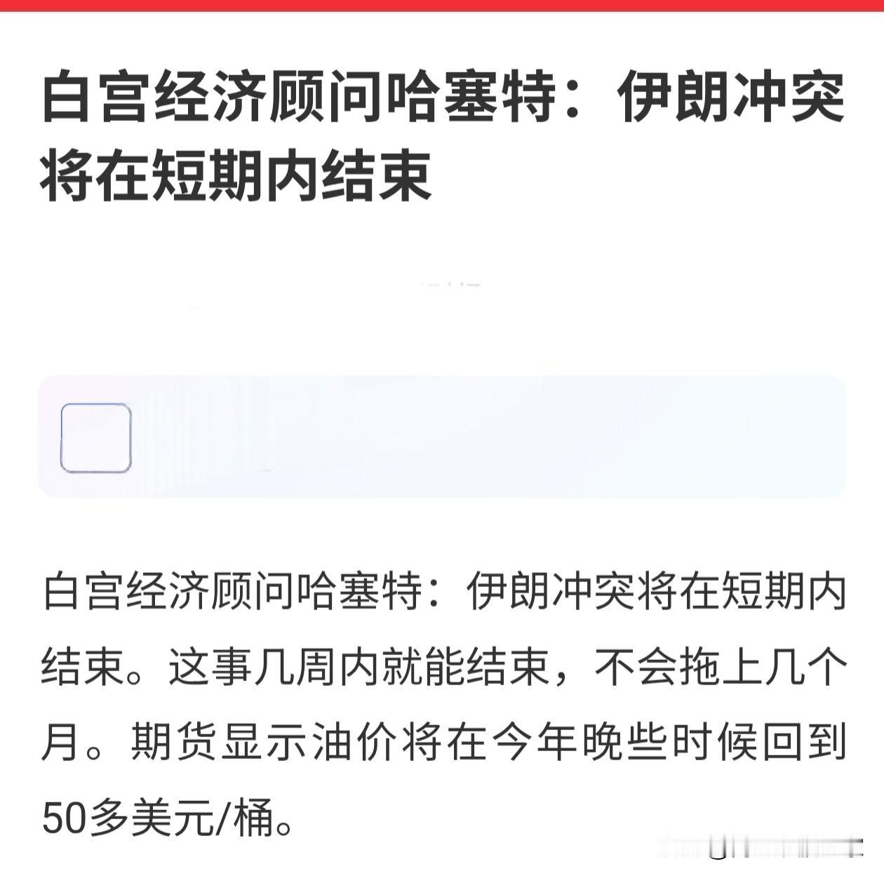 这话说的多随意。搞得像你想咋样就咋样一样。按照中国武侠小说里面的一句话就是：你