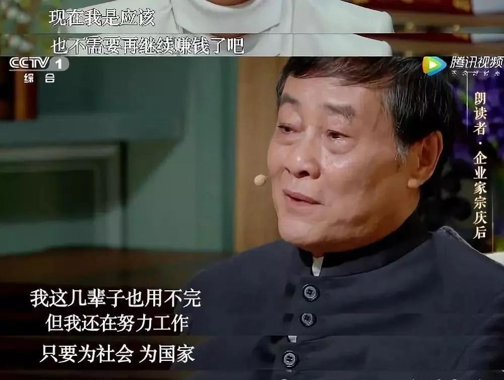 男人有钱之后就花心不奇怪，因为人就是动物嘛，花心就是动物的本能。哪怕就是你8