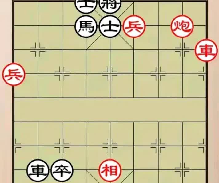 一盘小残局，惹得众人逐。貌似红能胜，实则搅成粥。这棋看似简单，很多棋友认