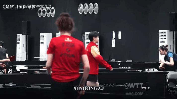 王楚钦训练偷懒，被肖爹告状莎莎：你去管管他！哈哈哈逮着了！所以然没原声但就是这