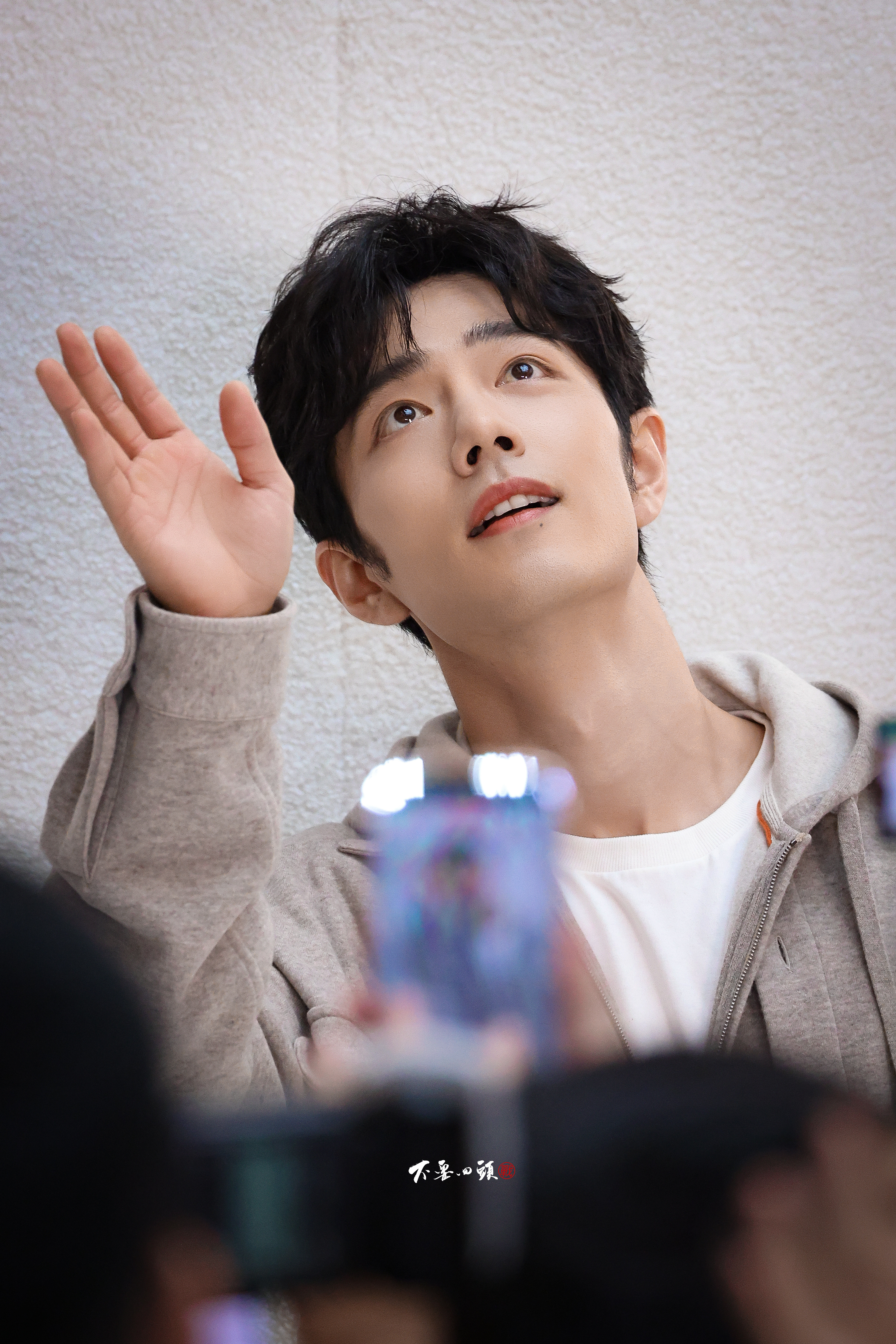 肖战你是我生命中的阳光，无论何时何地，都能温暖我的心房。