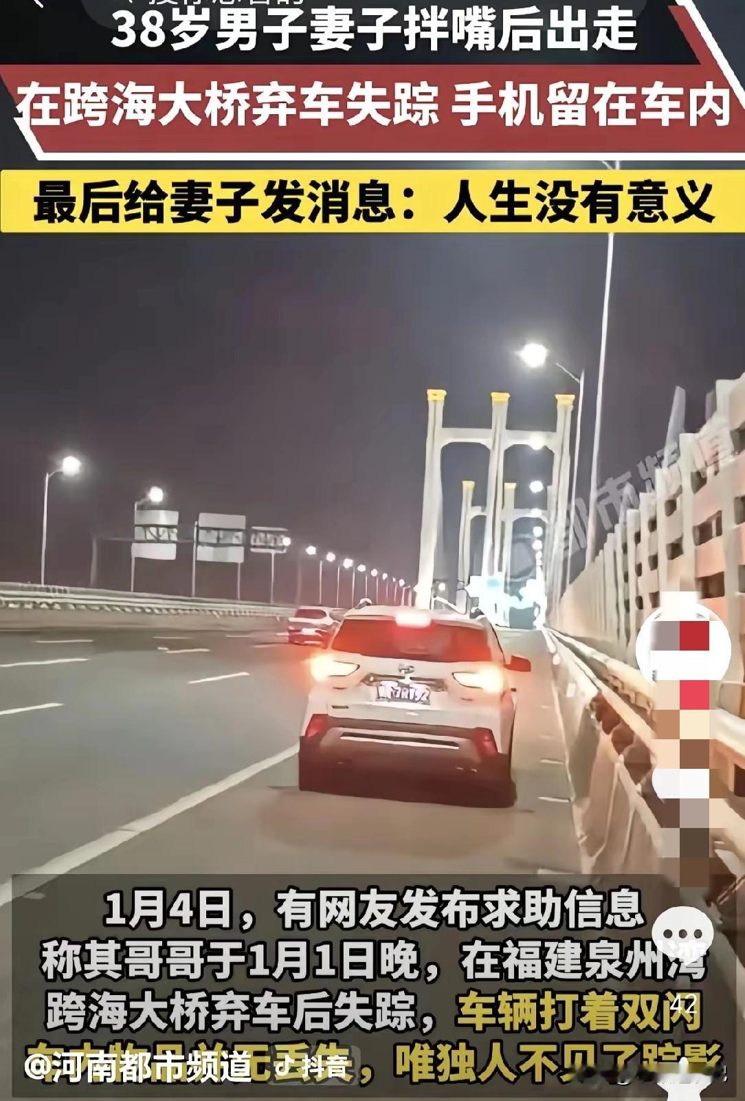 “人生没有什么意义”这句话你会说吗？我觉得有的人可能会说，有的人可能不会说，