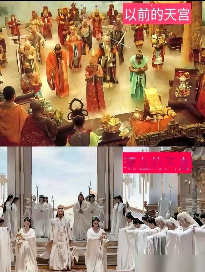 杨洁当年一句话，把猴子的脸给撕了。她不让孙悟空勾舞台脸谱，非得让化妆师拿硫化乳胶，一点点贴出能皱眉、